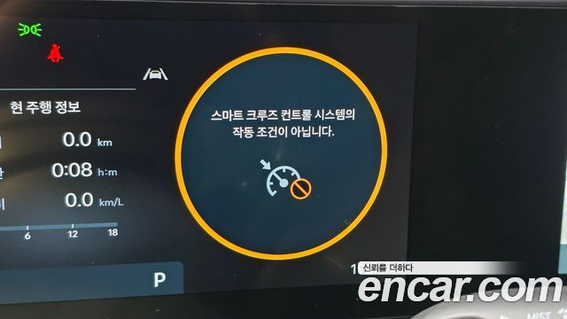 Hyundai Grandeur (GN7) 2,5 Gasoline 2WD Exclusive 2025 — фото 36