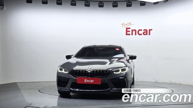 BMW M8 (G15) M8 Gran Coupe Competition