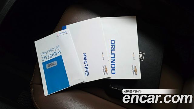 Chevrolet Orlando LPG LT Convenience Pack 2017 — фото 9