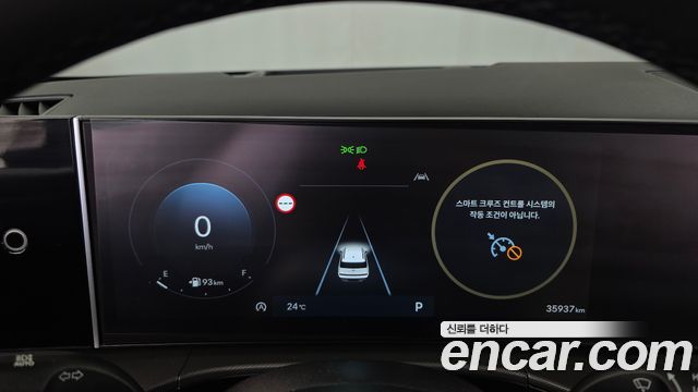 Hyundai Santa Fe (MX5) Gasoline 2.5T 2WD Exclusive 2024 — фото 8