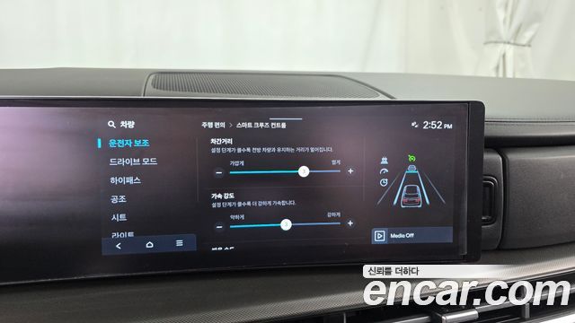 Hyundai Santa Fe (MX5) Gasoline 2.5T 2WD Exclusive 2024 — фото 17