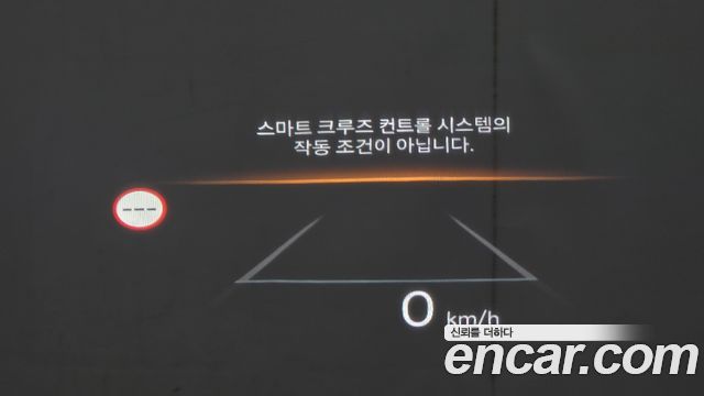Hyundai Santa Fe (MX5) Gasoline 2.5T 2WD Exclusive 2024 — фото 32