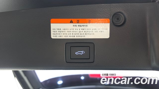 Hyundai Veracruz Diesel 4WD 300VXL 2012 — фото 17