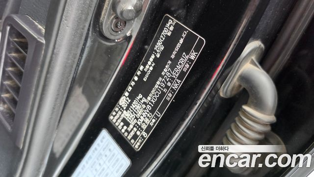 Hyundai Veracruz Diesel 4WD 300VXL 2012 — фото 29