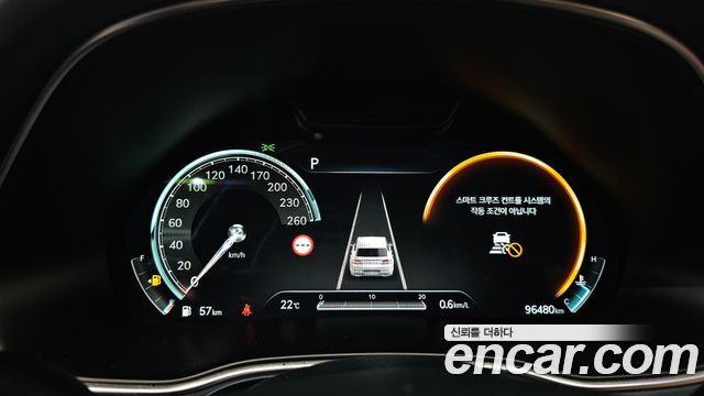 Genesis GV80 3.5T Gasoline AWD 2022 — фото 8