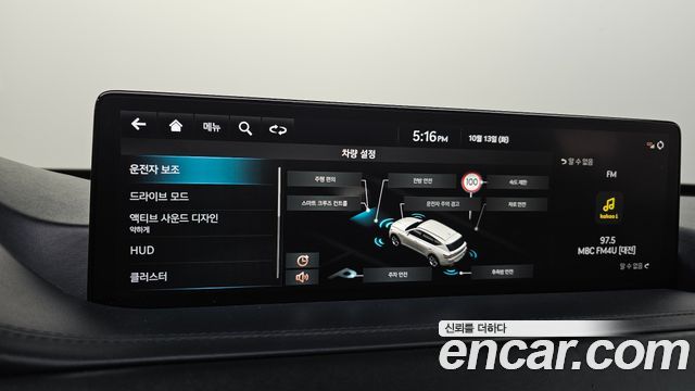 Genesis GV80 3.5T Gasoline AWD 2022 — фото 34