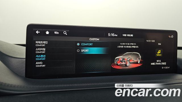 Genesis GV80 3.5T Gasoline AWD 2022 — фото 35