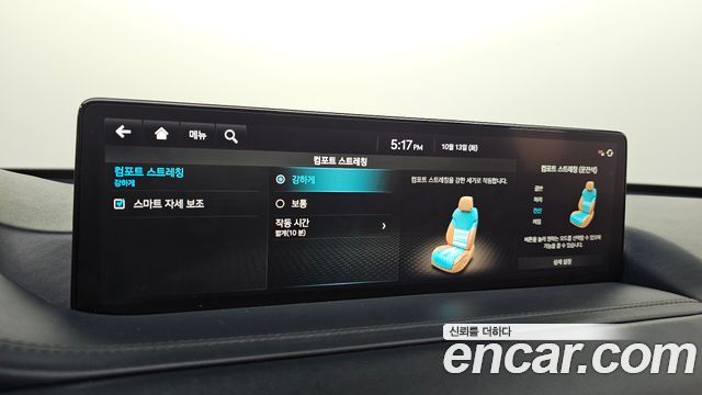 Genesis GV80 3.5T Gasoline AWD 2022 — фото 36