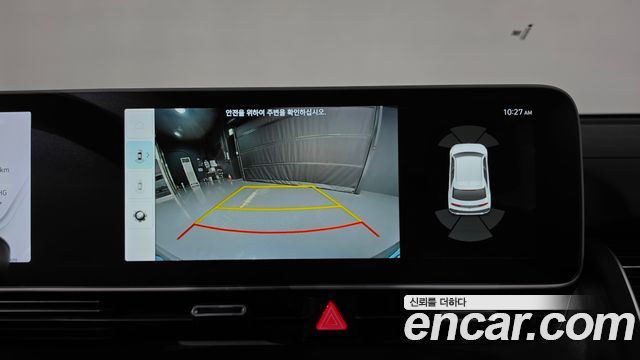 Hyundai Ioniq 5 Long range Prestige 2024 — фото 18