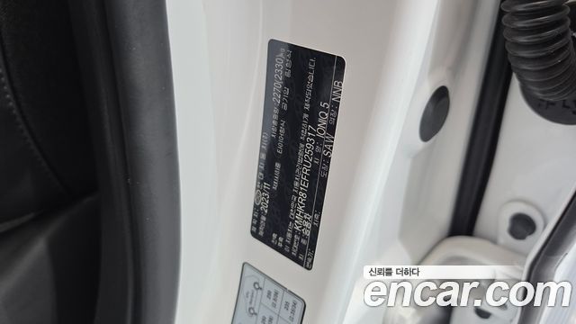 Hyundai Ioniq 5 Long range Prestige 2024 — фото 46