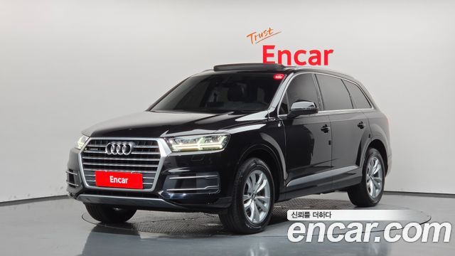 Audi Q7 (4M) 45 TFSI Quattro