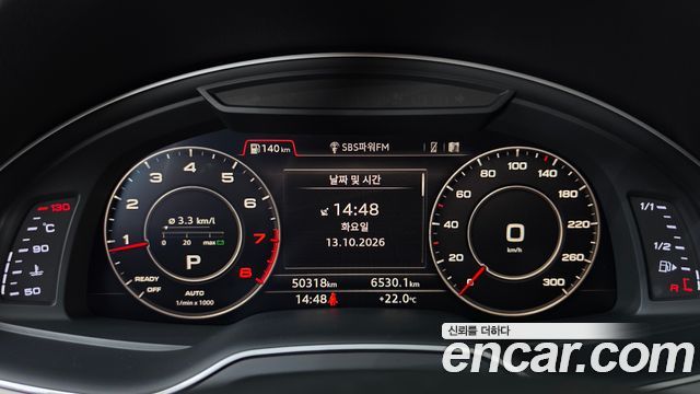 Audi Q7 (4M) 45 TFSI Quattro 2019 — фото 8