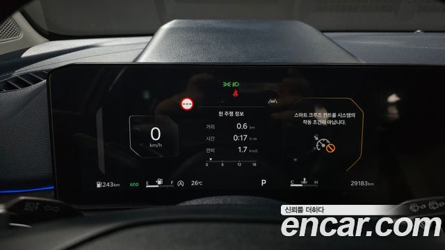 Kia Sportage (V) Gasoline 1.6 Turbo 2WD Signature 2025 — фото 8