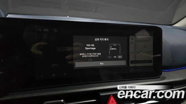 Kia Sportage (V) Gasoline 1.6 Turbo 2WD Signature 2025 — фото 16