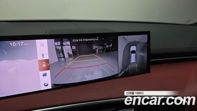 Genesis GV70 2.5T Gasoline 2WD 2025 — фото 16