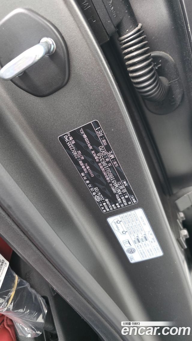 Genesis GV70 2.5T Gasoline 2WD 2025 — фото 34