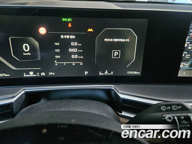 Kia Sorento (IV) Diesel 2.2 4WD Noblesse 2024 — фото 6