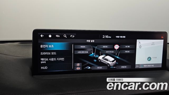 Genesis GV70 2.2 Diesel AWD 2021 — фото 33