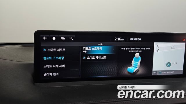 Genesis GV70 2.2 Diesel AWD 2021 — фото 34