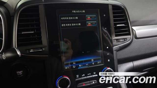 Renault Korea QM6 2.0 LPe LE 2WD 2020 — фото 16