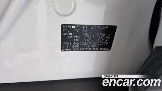 Renault Korea QM6 2.0 LPe LE 2WD 2020 — фото 28