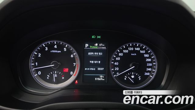 Hyundai Grandeur (IG) 3.0 Exclusive Special 2019 — фото 8