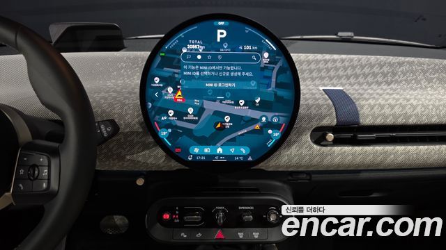 MINI Cooper Electric (IV) SE Favoured 2024 — фото 14