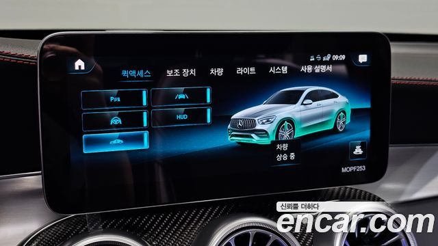 Mercedes-Benz GLC-Class (X253) AMG GLC43 4MATIC Coupe 2022 — фото 18