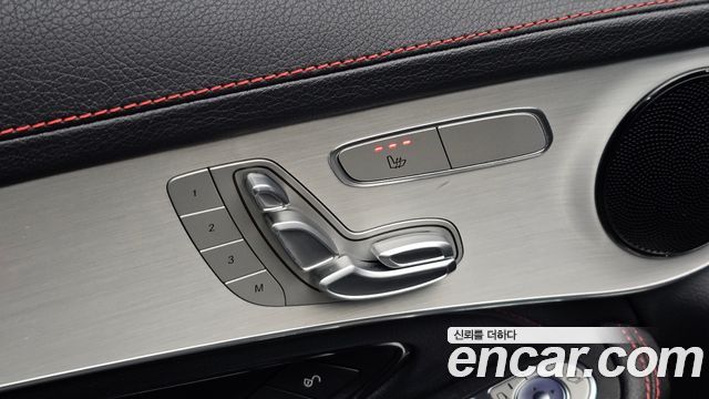 Mercedes-Benz GLC-Class (X253) AMG GLC43 4MATIC Coupe 2022 — фото 30