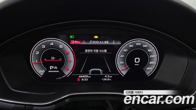 Audi A4 (B9) 40 TFSI Premium 2021 — фото 8