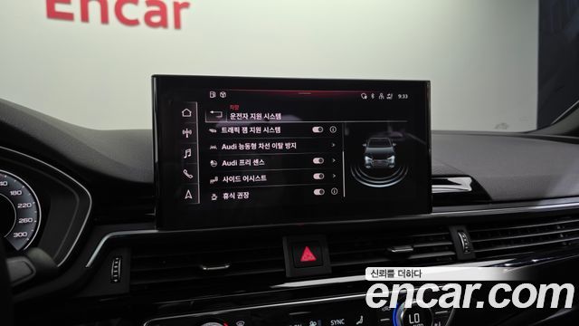 Audi A4 (B9) 40 TFSI Premium 2021 — фото 16