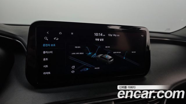 Hyundai Santa Fe Diesel 2.2 2WD Prestige 2021 — фото 18