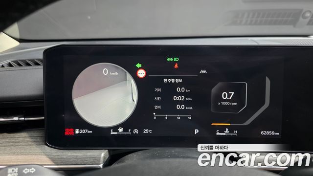 Kia K5 (III) 2.0 Noblesse 2024 — фото 8