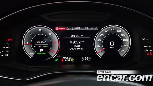 Audi A6 (C8) 40 TDI Premium 2023 — фото 8