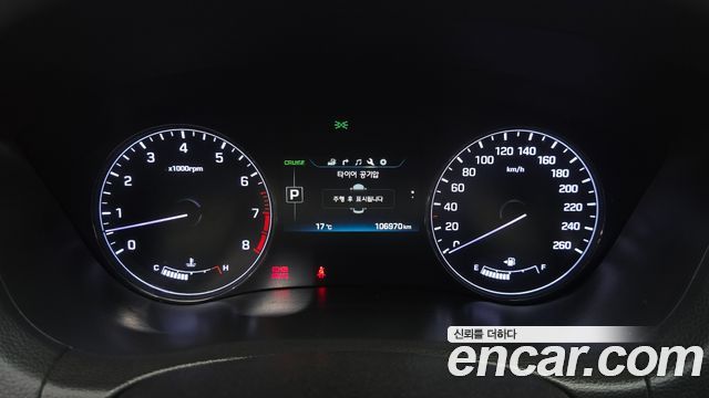 Hyundai Genesis (DH) G330 Modern AWD 2014 — фото 8