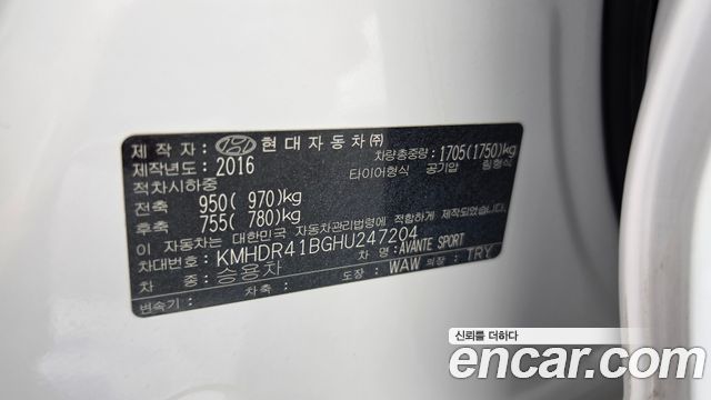 Hyundai Avante (AD) 1.6 Turbo Sport Extreme Selection 2017 — фото 28