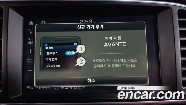 Hyundai Avante (AD) 1.6 Turbo Sport Extreme Selection 2017 — фото 32