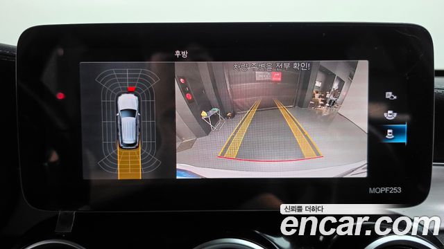 Mercedes-Benz GLC-Class (X253) GLC300e 4MATIC 2021 — фото 14