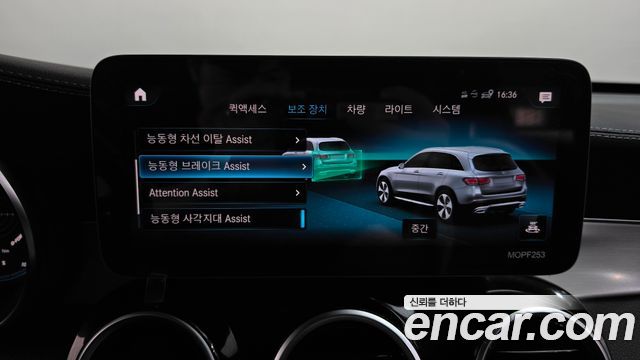 Mercedes-Benz GLC-Class (X253) GLC300e 4MATIC 2021 — фото 30