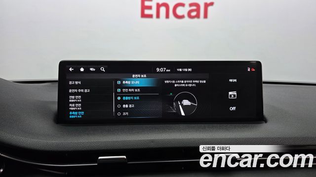 Genesis GV70 2.5T Gasoline 2WD 2021 — фото 16