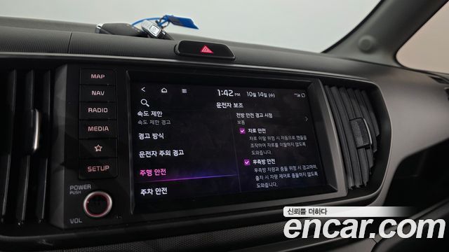 Kia Ray EV Air 2025 — фото 20