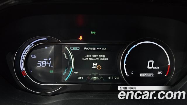 Kia Niro Plus Air 2023 — фото 8