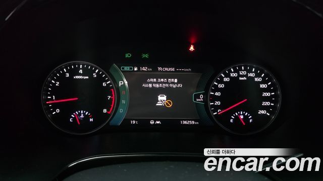 Kia Seltos Gasoline 1.6 Turbo 2WD Prestige 2023 — фото 8