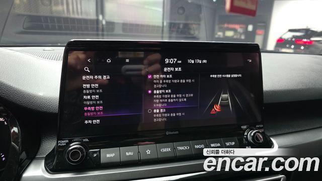 Kia Seltos Gasoline 1.6 Turbo 2WD Prestige 2023 — фото 16
