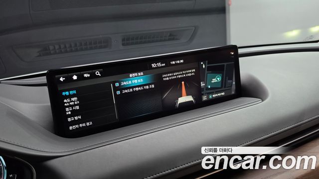 Genesis G80 (RG3) Gasoline 2.5 Turbo 2WD 2022 — фото 28