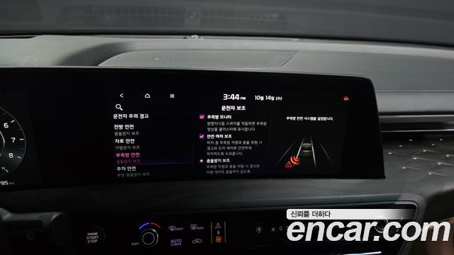 Kia K8 2.5 Gasoline 2WD Signature 2023 — фото 29