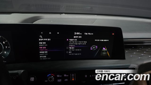 Kia K8 2.5 Gasoline 2WD Signature 2023 — фото 30