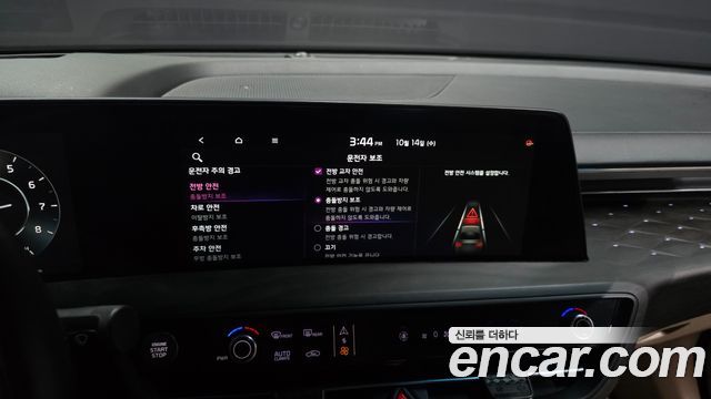 Kia K8 2.5 Gasoline 2WD Signature 2023 — фото 31