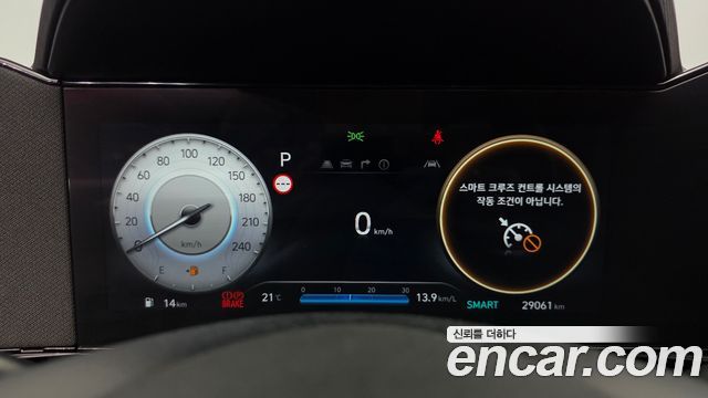 Hyundai Avante (CN7) 1.6 Inspiration 2025 — фото 8