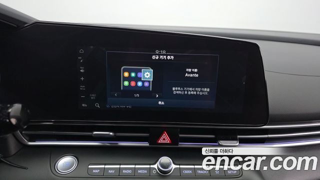 Hyundai Avante (CN7) 1.6 Inspiration 2025 — фото 27